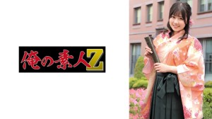 230ORECZ-040 ふうかちゃん