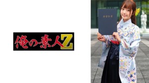 230ORECZ-039 ひなちゃん
