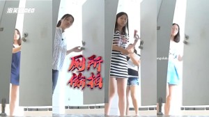 最新校园厕拍后机位系列1清纯妹子们的大白臀看着很给力